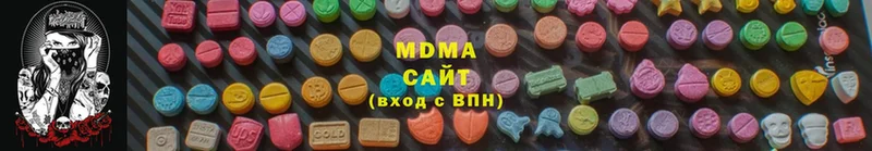 MDMA VHQ  blacksprut tor  Заволжье 